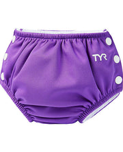 TYR Purple Adjustable Swim Nappy - Mangata Sport - TYR Swim Bike Run Triathlon